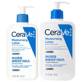CeraVe Daily Moisturizing Lotion for Dry Skin Body Lotion & Face Moisturizer with Hyaluronic Acid and Ceramides 236ml/473ml