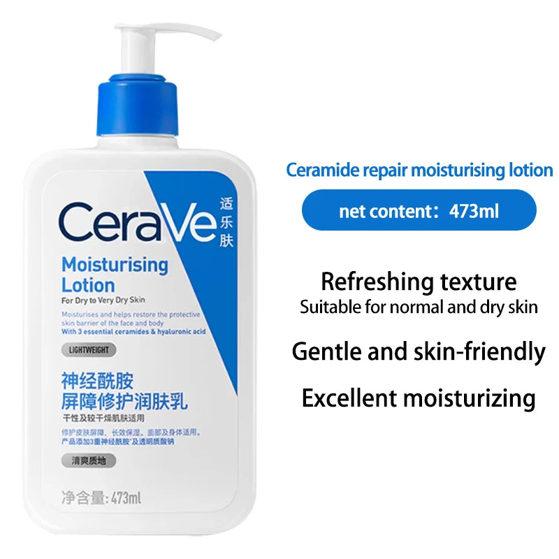 CeraVe Daily Moisturizing Lotion for Dry Skin Body Lotion & Face Moisturizer with Hyaluronic Acid and Ceramides 236ml/473ml