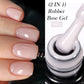 LILYCUTE 7ml Peel-Off Base Gel Nail Polish – Clear UV Gel