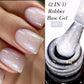 LILYCUTE 7ml Peel-Off Base Gel Nail Polish – Clear UV Gel