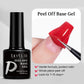 LILYCUTE 7ml Peel-Off Base Gel Nail Polish – Clear UV Gel