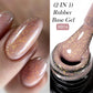 LILYCUTE 7ml Peel-Off Base Gel Nail Polish – Clear UV Gel