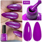 LILYCUTE 7ml Peel-Off Base Gel Nail Polish – Clear UV Gel
