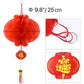 Traditional Chinese Paper Lanterns 20-Pack, Festival Wedding Party Decoration Supplies