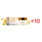 Hoygi Intense Lightening Cream for Face Body & Sensitive Areas Hydrating Firming Radiance Skin Care Moisturizing Cream
