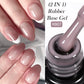 LILYCUTE 7ml Peel-Off Base Gel Nail Polish – Clear UV Gel