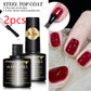 2PCS 8.5ml Base & Top Coat Gel Nail Polish Set