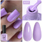 LILYCUTE 7ml Peel-Off Base Gel Nail Polish – Clear UV Gel
